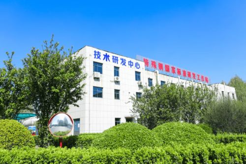 西王特鋼 以高新產(chǎn)品新技術研發(fā)榮獲中國發(fā)明創(chuàng)業(yè)創(chuàng)新一等獎