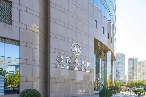招商局集團注資1億元成立海洋技術開發(fā)投資公司，加速海洋科技創(chuàng)新布局